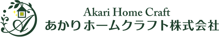 あかりホームクラフト 株式会社の上部ロゴ